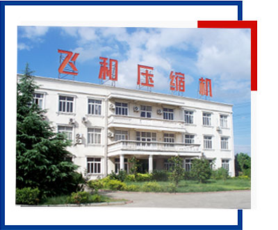 天恒達(dá)