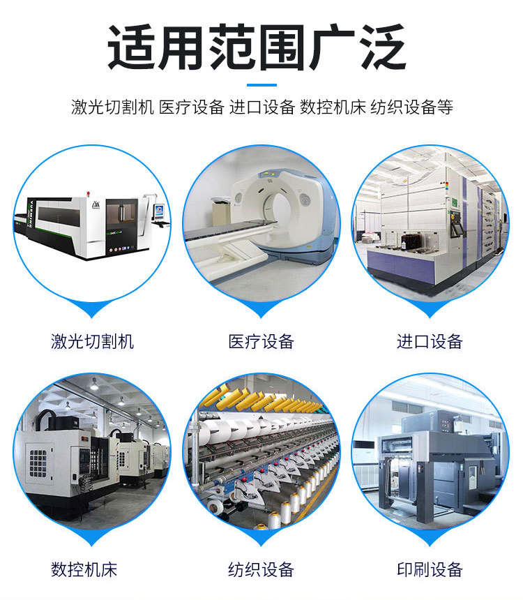 無(wú)觸點(diǎn)穩(wěn)壓器可以在現(xiàn)實(shí)生活當(dāng)中使用嗎？
