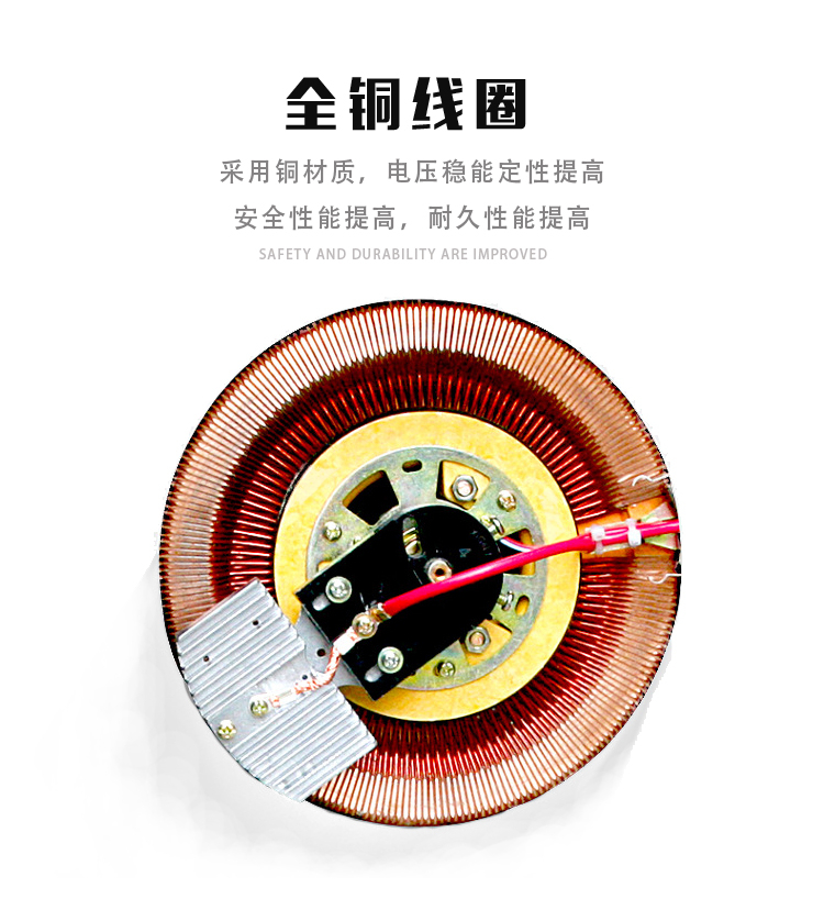 免維護(hù)的無觸點(diǎn)穩(wěn)壓器為何能夠長時(shí)間使用？